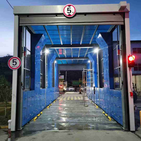 龍門(mén)洗車機(jī)